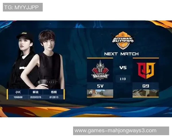 和平精英聚焦EDG团队协作之道探索战术配合与默契的重要性