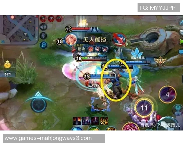 王者荣耀战术FPX的全面压制体系与战术执行解析