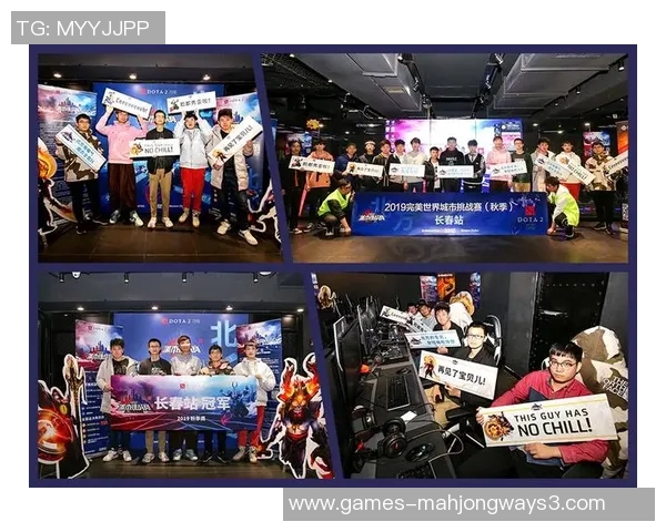 2026电竞新闻深入探讨赵军在DOTA2世界中的成长与挑战之路